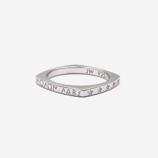 MANTRA RINGS - SELECTABLE